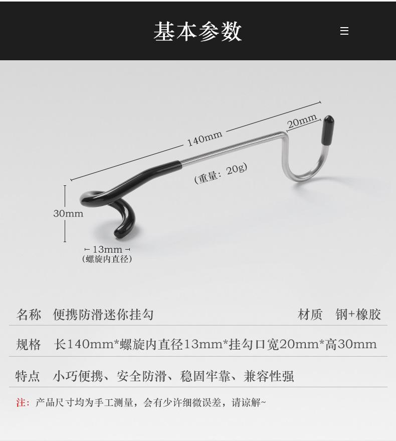 详情页_10.jpg