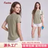 Tops Deportivos de Gama Alta para Mujer en Verano, Camisetas de Manga Corta de Corte Holgado para Fitness, Running, de Secado Rápido, Ropa Transpirable de Secado Rápido para Pilates