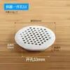 Rejilla de ventilación de gas redonda de 50 mm para puertas de gabinetes de cocina con orificios de ventilación, malla de disipación de calor y ventilación, cubierta decorativa para zapatero