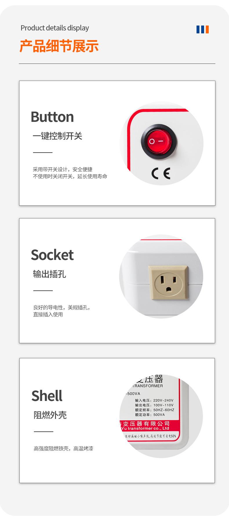 详情页1_10