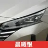 Adequado para Nissan Sylphy, Teana, Qashqai, X-Trail Caneta de Tinta para Retoque, Bluebird Teana Especial para Reparo de Arranhões, Remoção e Reparo de Arranhões Murano