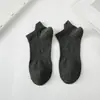 Calcetines Cortos de Algodón para Hombre Color Sólido, Canalé en la Cintura, 168 Agujas, Antideslizantes, Deportivos, Ocultos, Calcetas Zhuji