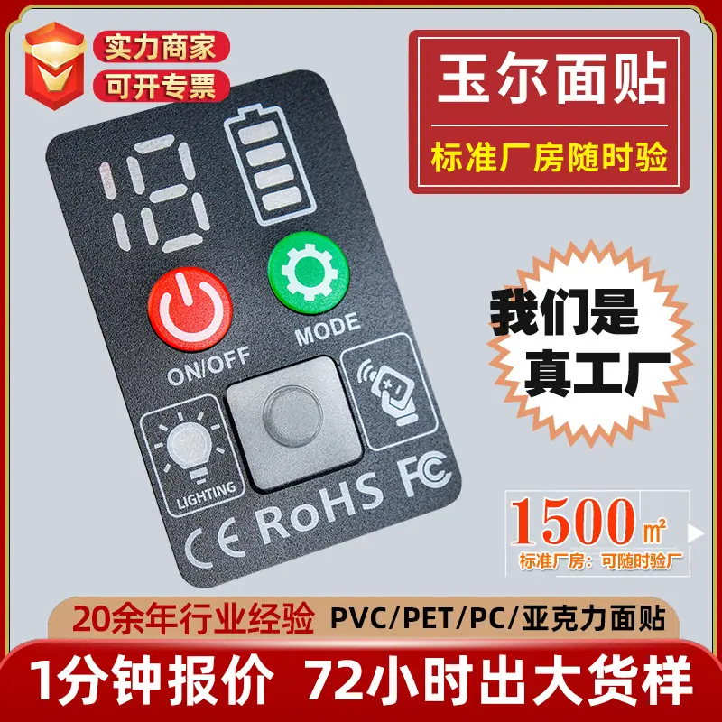 A新 主图A1 JPG