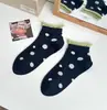 Meias Curta de Algodão Sem Costura Color Block de Bolinhas Estilo Coreano Novidade Primavera e Verão Atacado Meias Femininas Versáteis e Confortáveis