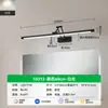 Luz frontal de espelho LED para banheiro minimalista, espelho com braço articulado dobrável, luminária de parede para gabinete de banheiro, fixação de parede para penteadeira