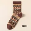 Calcetines para Hombre Estilo Fair Isle de Primavera, Estilo Melard, Estilo Étnico Retro, Combinados con Botas Martin, Zapatos Birkenstock, Calcetines de Algodón Tendencia Americana