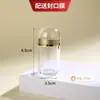 Botella acrílica con tapa de bala, frasco sellado transparente engrosado, botella de embalaje de grado alimenticio para Cordyceps sinensis