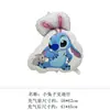 Globos de Papel de Aluminio de Dibujos Animados Anime Transfronterizos Más Vendidos Decorativos para Fiestas de Cumpleaños Infantiles Venta al por Mayor
