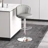 Bancos altos de bar modernos y minimalistas, altura ajustable, giratorios, de patas altas, adecuados para uso doméstico, mostradores de caja, uso comercial, con respaldos acolchados