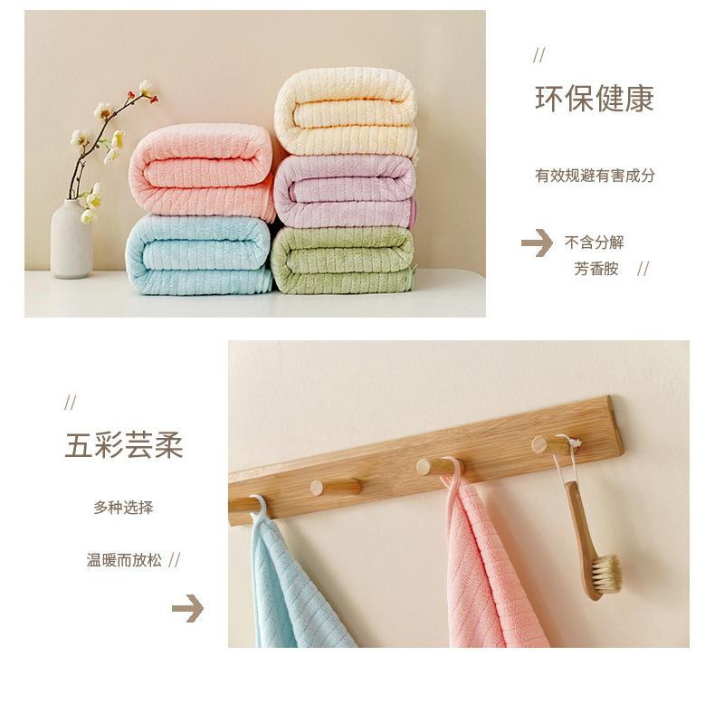 芸柔抽条套巾_12.jpg