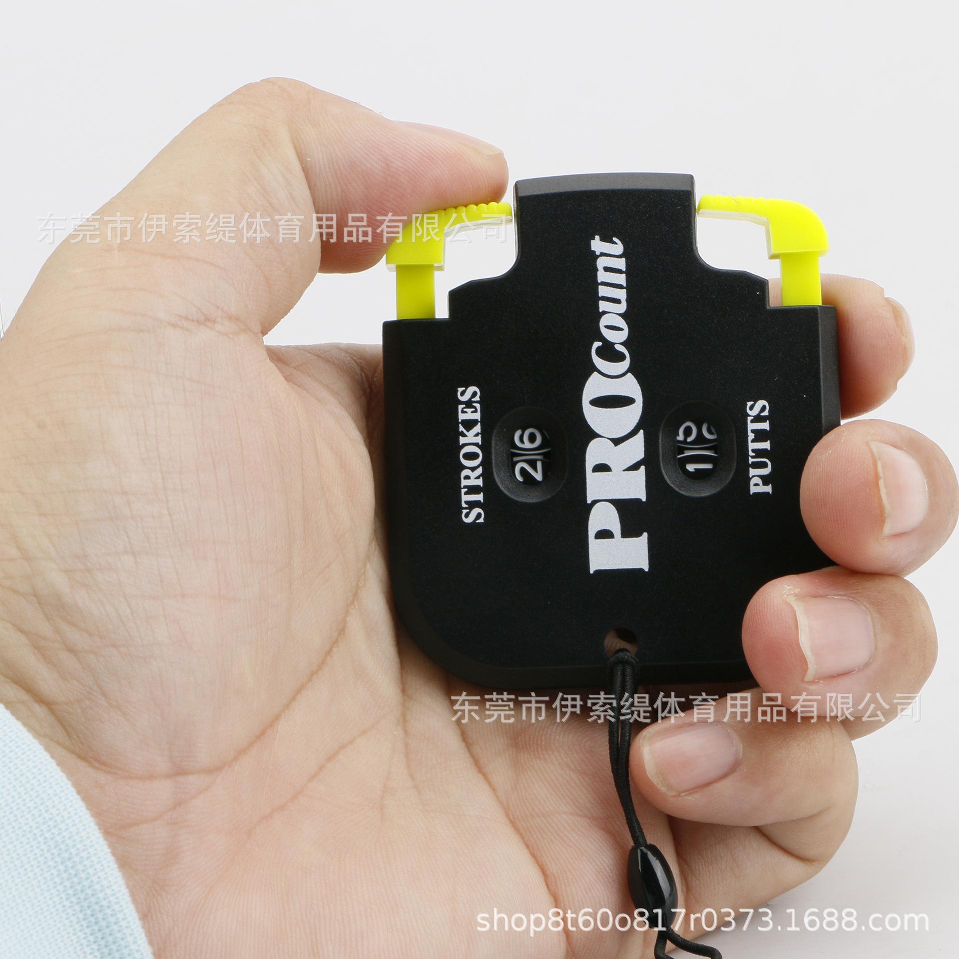 高尔夫计分器 (4)