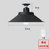 Luz de esquina de carretera LED luz de calle exterior todo aluminio industrial y minera entrada de pasillo luz de pared impermeable pantalla de lámpara de patio para uso doméstico