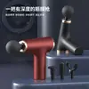 Pistola de Fascia Nueva Portátil Transfronteriza para Relajación Muscular, Mini Masajeador Vibratorio Recargable de Cuerpo Completo, Tipo de Mano