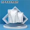 Poliacrilnitrilo 25014-41-9 Acrílico 90,015 Millones 250000 Varios Peso Molecular 1kg 25kg