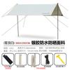 Tienda de campaña para acampar al aire libre con protección solar y recubrimiento plateado, Toldo hexagonal grande para picnic con protector solar plateado