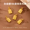 Jingde Joyería Colgante Pequeño Joyería DIY Accesorios de Cobre Pulsera Tejida a Mano Accesorios de Colgantes con Cuentas para Collar Venta al por Mayor