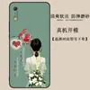 Para Capa de Celular Huawei Changxiang 9e MRD-AL00 Borda Completa TL00 Capa Protetora mdr-aloo Silicone mrd