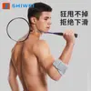 Joelheiras de Velcro com Enrolamento de Nylon Elásticas Ajustáveis Anti-Colisão Gaxeta de EVA Absorvedora de Choque Badminton Esportes ao Ar Livre