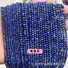 Contas de pedra natural de 2mm 3mm Ágata de cristal contas redondas pequenas acessórios de joias acessórios para brincos de contas diy