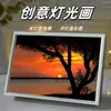 Paisaje de Atardecer Sanador Adornos Estilo Ins de Pintura de Luz Luz Ambiental de Escritorio Luz Nocturna Luminosa Espejo Pintado Amigos