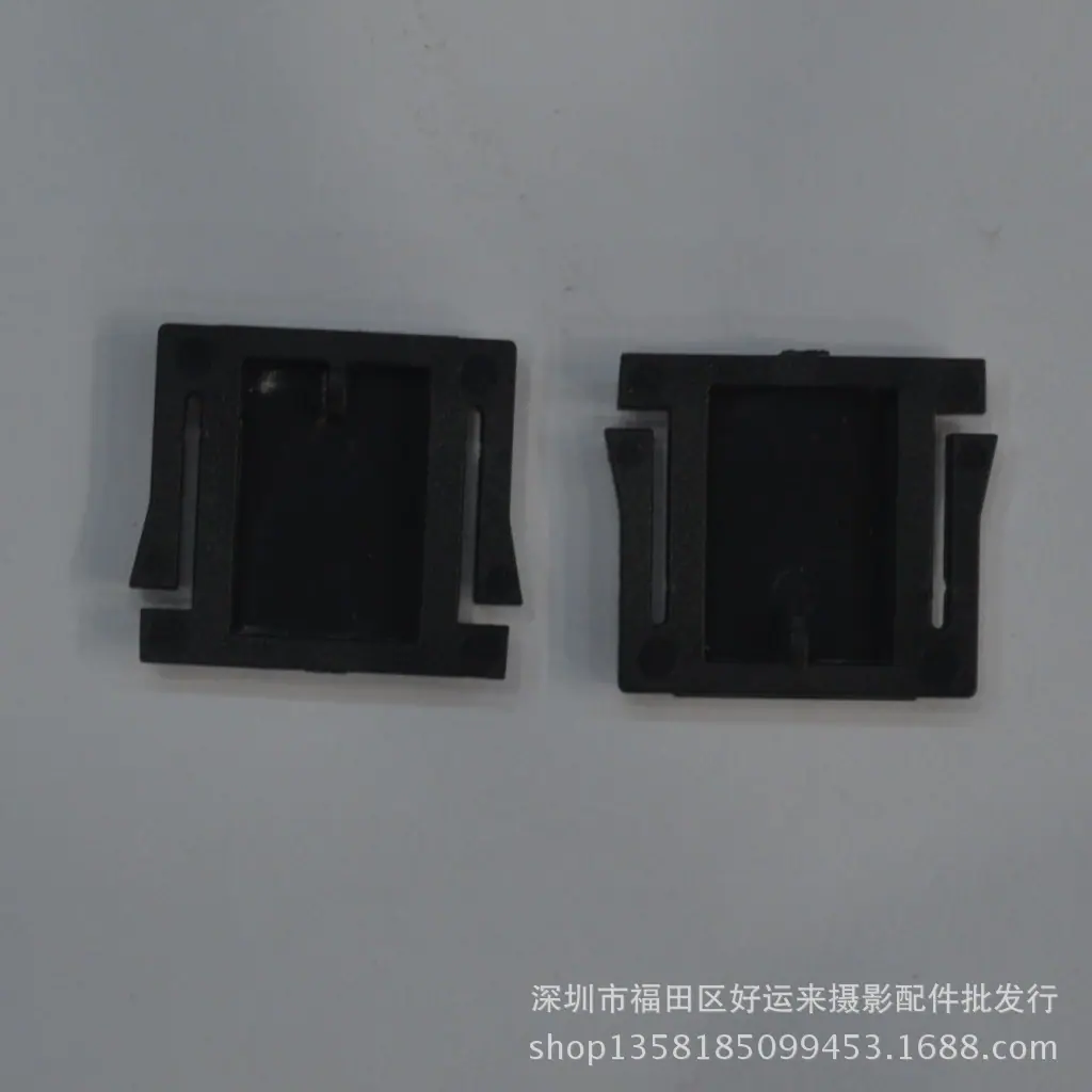 117热靴盖