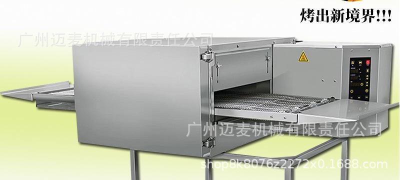 披萨炉详情页_17.jpg