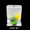 Bolsa de plástico grande 27*40 punto bolsa de embalaje esmerilada para ropa de camiseta bolsa para artículos para mascotas bolsa transparente autoadhesiva engrosada