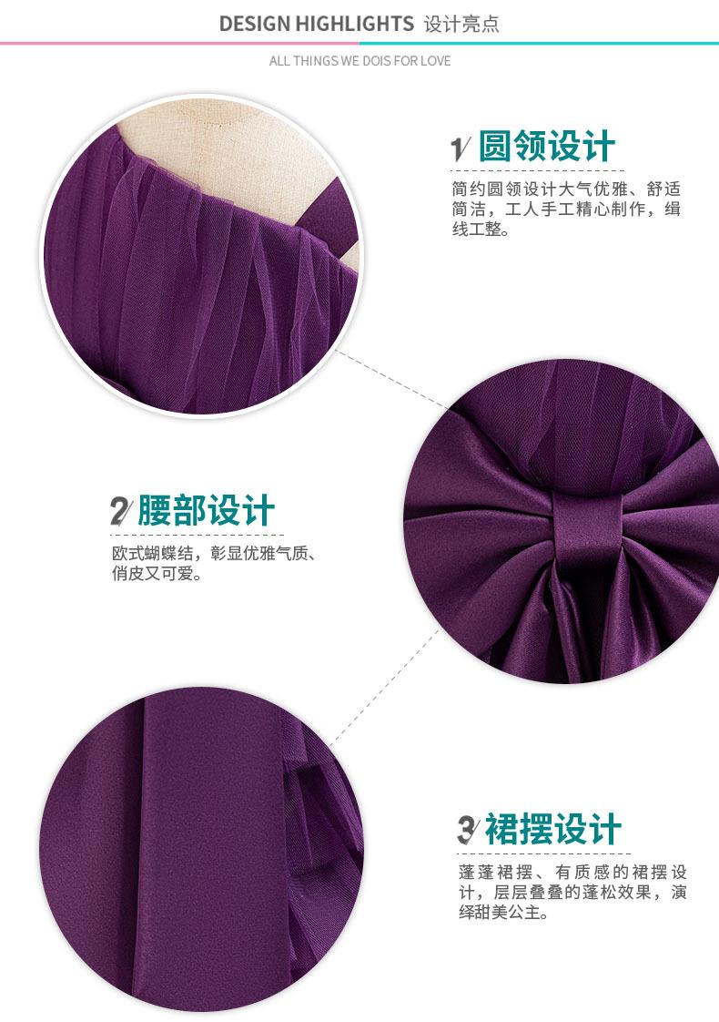 细节展示new(1).jpg