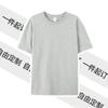 Camiseta de Algodão Penteado Tamanho Europeu e Americano Transfronteiriça Atacado 180G Estilo Adulto e Infantil Ombro Normal Manga Curta Logo Personalizado