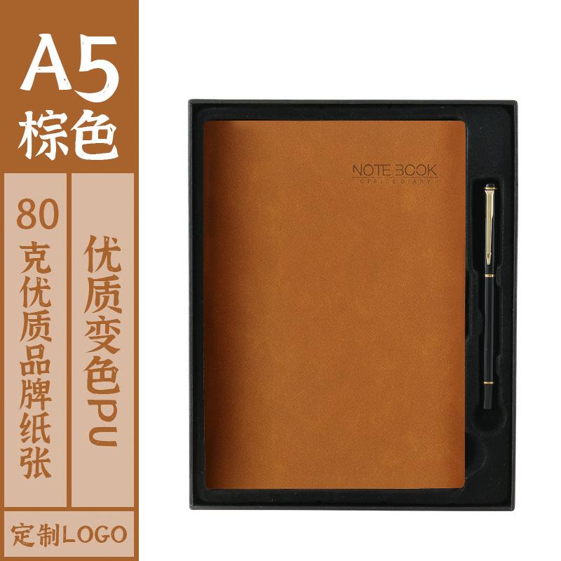 礼盒1