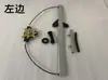 Veículo Elétrico de Três-Quatro Rodas Levantador de Vidro Manual Manivela Levantamento de Vidro Manivela Scooter Antiga Puxando Carro de Passageiro Corda de Puxar Levantador de Vidro