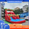 Castillo inflable doméstico castillo de aire cama elástica pequeño equipo de parque infantil doméstico fabricantes de castillo travieso