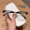 Nuevas Gafas de Moda Casual para Hombre con Montura Grande en las Cejas Montura de Media Montura para Cara Grande Se Pueden Equipar con una Montura de Gafas de Moda y Atractiva