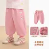 Ropa infantil Kaka Panda, pantalones forrados de polar para niñas, pantalones largos de invierno cálidos para niños, ropa de invierno para bebé, pantalones de otoño e invierno para bebé