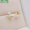 Pendientes de Doble Perla Porcentual Accesorios DIY Pendientes de Perlas de Plata de Ley S925 Portafiltro Vacío Pendientes Portafiltro de Plata Hecho a Mano