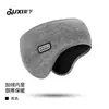 Orejeras Insonorizadas para Dormir de Lado, Gorro para Dormir, Artefacto Antirruido Femenino, Tapones para Oídos de Estudiante, Protección Auditiva Mute Súper Masculina