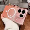 Adequado para Capa de Celular Oppo Find X9, Reno16 Magnética Alta Transparência Não Amarela X8S+ Capa Protetora Simples Ultrafina