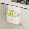 Caja de Almacenamiento para Especias de Puerta de Gabinete de Cocina, Montaje en Pared, Solución de Almacenamiento sin Taladro, Estante para Almacenamiento de Film Transparente en Puerta de Gabinete/Refrigerador