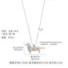 Collar con Colgante de Perro Salchicha de Madera para Mujer, Moderno, Sencillo, Elegante, Diseño de Nicho, Joyería de Lujo Ligero, Personalizable