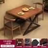 Mesa de Jantar para Sala de Estar Doméstica 2025 Nova Pequeno Apartamento Retangular Mesa de Jantar Simples Aluguel Mesa de Jantar e Cadeira Combinação