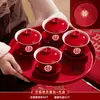 Juego Completo de Suministros para Ceremonia de Té para Bodas, Incluyendo Tazas y Palillos, un Par de Tazas para Cambiar Nombres, un Juego de Brindis de Boda y un Juego de Dote para la Novia