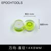 [14*8mm] que especializa-se na produção de bolha nivelada universal do nível da elevada precisão bolha nivelada redonda