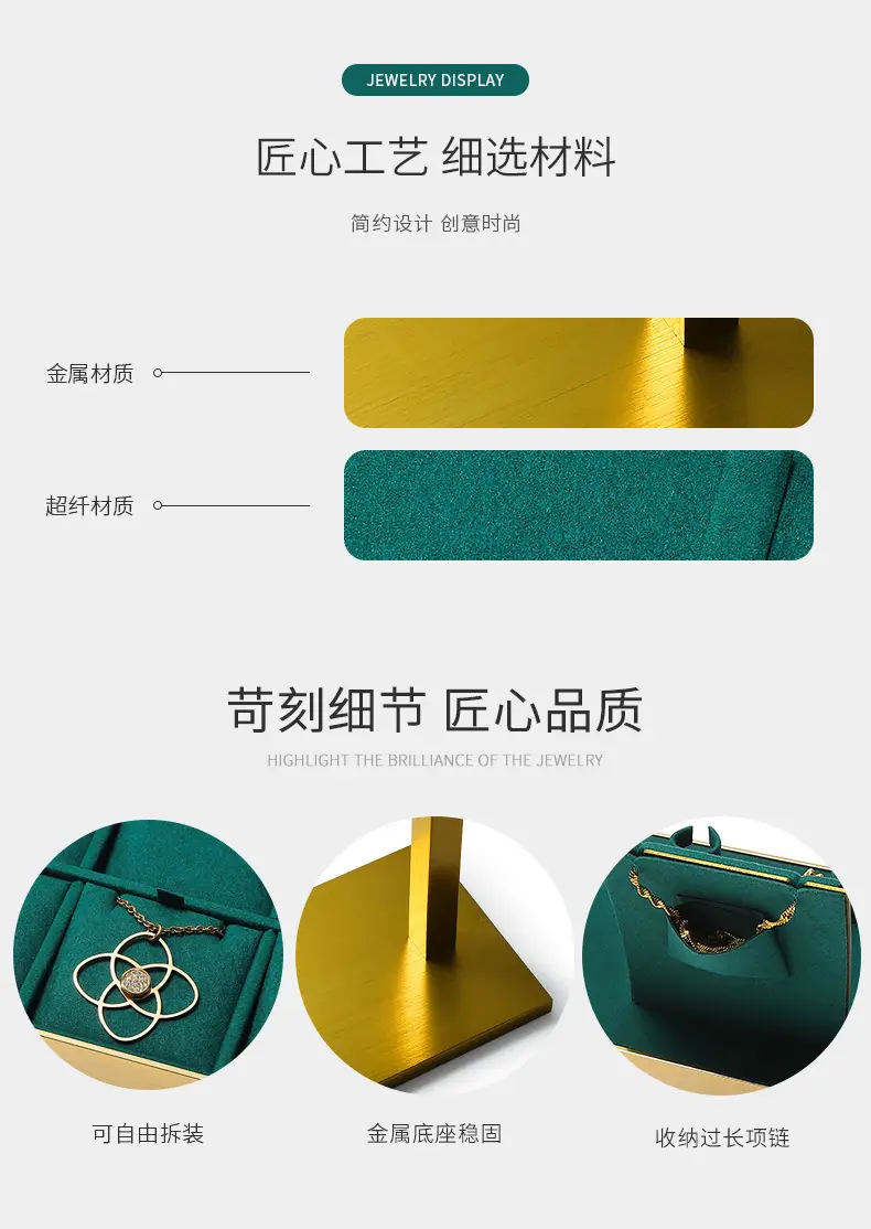 JT002详情页_04.jpg