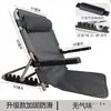 Respaldo de Cama Silla para Ancianos, Sillón Reclinable Plegable Ajustable para Videojuegos, Artefacto Cojín para Sofá Cama