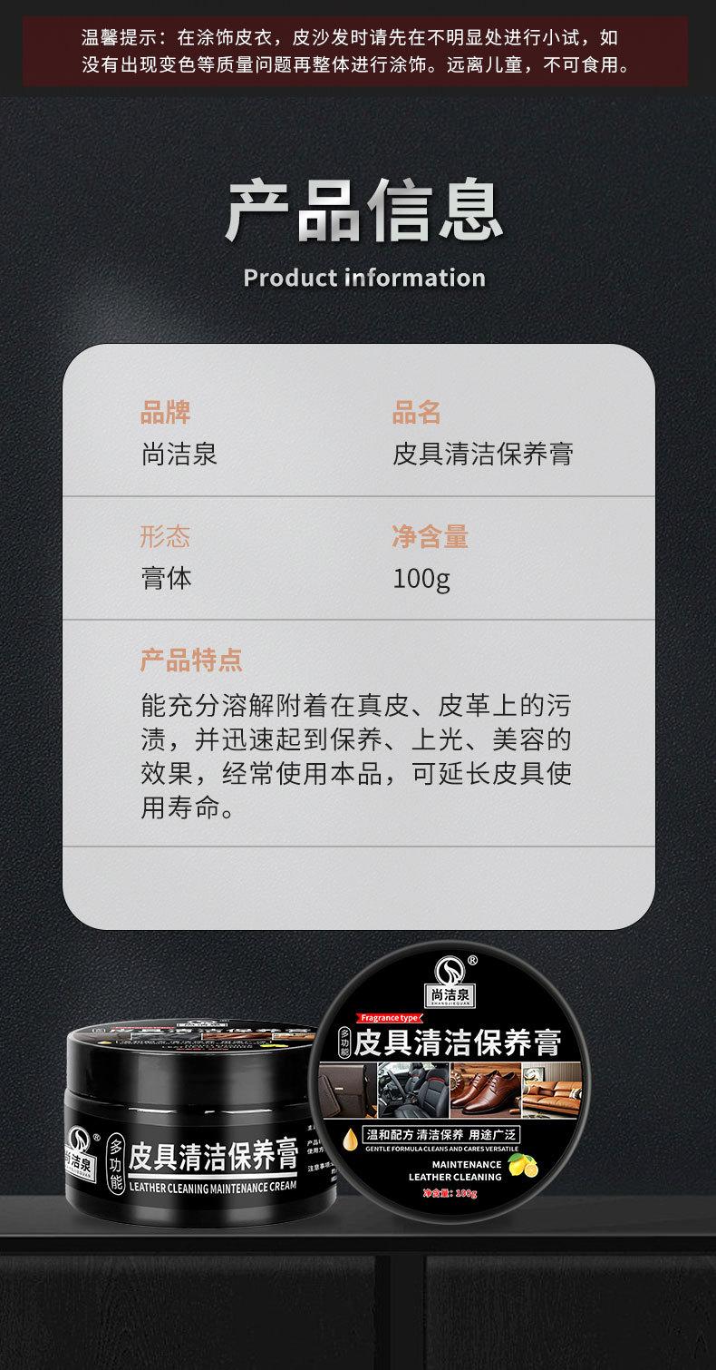 切图_11.jpg