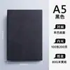 Caderno A5 Personalizado para Escritório, Diário Simples Espesso, Bloco de Notas de Alto Valor para Presente com Impressão de Logo