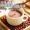 Frijoles Rojos Orgánicos Dianheyuan 1kg Enlatados Pasta de Frijol Rojo Estilo Casero Frijoles Rojos y Semillas de Jobo Granos Integrales y Cereales