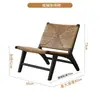 Sillón Reclinable Vintage para Sala de Estar, Sofá Individual Perezoso, Silla, Estilo Retro Wabi-Sabi, Madera Maciza, Balcón, Silla de Mimbre para Ocio