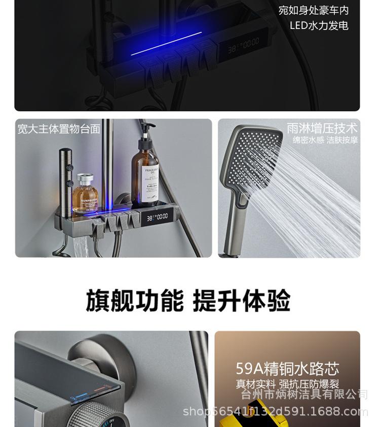 详情_03.jpg
