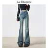 Jeans de Campana de Tiro Alto Vintage para Mujer, Tendencia Versátil Primavera y Otoño 2025, Pantalones Bootcut Ajustados Nuevos